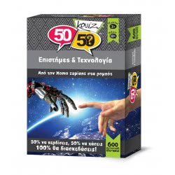 50 50 Games Quiz Session And Technology 505009 710535398120