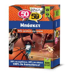 50 50 Games Quiz  Basket 505010 745114993182