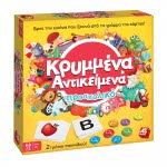 As company Επιτραπέζιο Παιχνίδι Κρυμμένα Αντικείμενα Προσχολικό Για Ηλικίες 3+ Χρονών 1040-21131 5203068211318