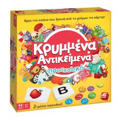 As company Επιτραπέζιο Παιχνίδι Κρυμμένα Αντικείμενα Προσχολικό Για Ηλικίες 3+ Χρονών 1040-21131 5203068211318