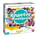 As company Επιτραπέζιο Παιχνίδι Κρυμμένα Αντικείμενα Για Ηλικίες 6+ Χρονών Και 2-4 Παίκτες 1040-21031 5203068210311