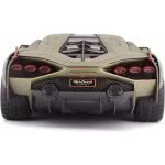 Bburago 1:18 Lamborghini Sian Diecast Model Car B18 18/11046 GREEN 4893993110469