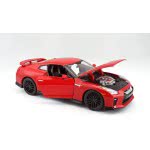 Bburago Nissan 1:24 Gt-R 2017 18/21082 RED 4893993210824
