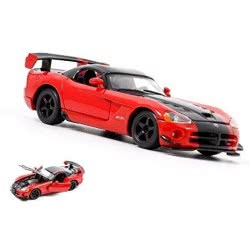 Bburago Citroen Τ.Α. 15 HP - 1/24 22017 4893993220175