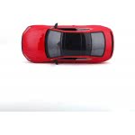 Bburago 1/24 Audi RS 5 Coupe (2019) 21090 4893993210909