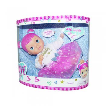 Just toys Koula Love Doll 40 EC. Mills Hellenic 1201 4895167984951
