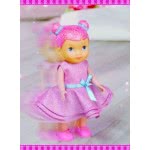 Just toys Bambolina Love Doll Walks And Sings 33Cm. 1203 4895167984975