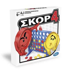Hasbro Επιτραπέζιο Παιχνίδι Score 4 - Connect 4 A5640 5010993445936