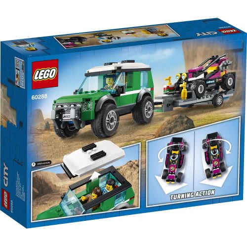 LEGO City Διασωστικό ATV Παραλίας 60288 5702016889734
