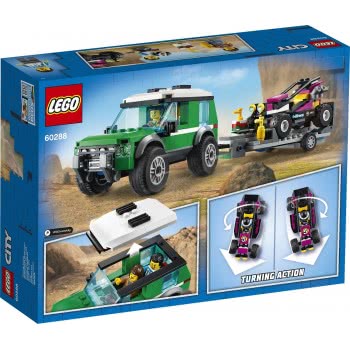 LEGO City Διασωστικό ATV Παραλίας 60288 5702016889734