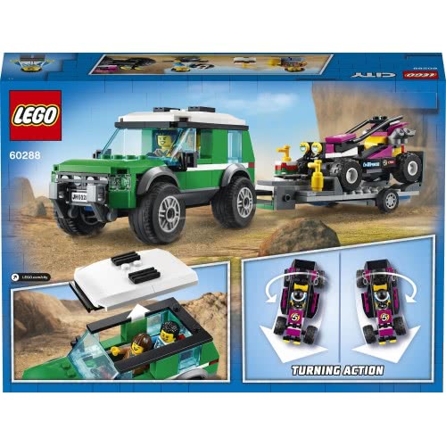 LEGO City Διασωστικό ATV Παραλίας 60288 5702016889734