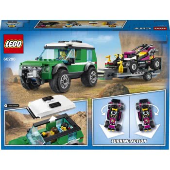 LEGO City Διασωστικό ATV Παραλίας 60288 5702016889734
