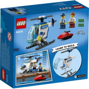 LEGO City Αστυνομικό Ελικόπτερο 60275 5702016912180