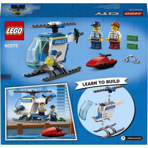 LEGO City Αστυνομικό Ελικόπτερο 60275 5702016912180