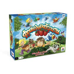 Desyllas Games Δεσύλλας Επιτραπέζια Παιδικά Φραουλομαζέματα 100555 5202276005559
