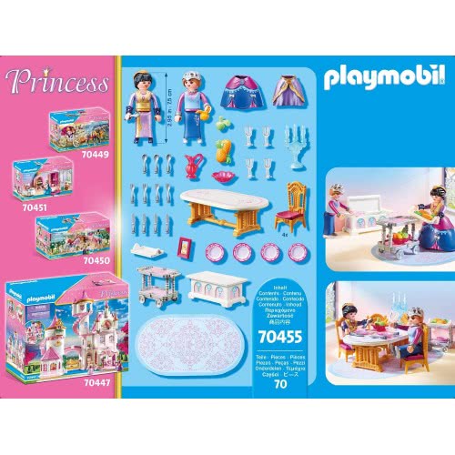 Playmobil Princess Πριγκιπική Τραπεζαρία 70455 4008789704559