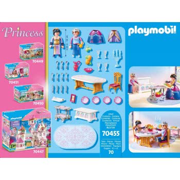 Playmobil Princess Πριγκιπική Τραπεζαρία 70455 4008789704559