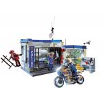 Playmobil Αστυνομικό Τμήμα 70568 4008789705686