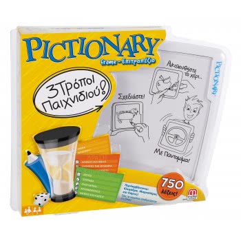 Mattel Pictionary Frame BGG40 746775321796
