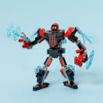 LEGO Spider-Man Miles Morales Mech Armor Set Marvel Super Heroes 76171 5702016912760