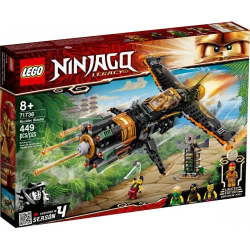 LEGO Ninjago Legacy Boulder Blaster Airplane Θραυστήρας Βράχων 71736 5702016888751