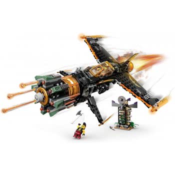 LEGO Ninjago Legacy Boulder Blaster Aeroplane Toy With Prison And Collectible Gold Ninja Kai Figure 71736 5702016888751