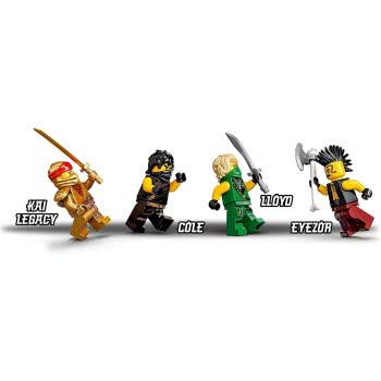 LEGO Ninjago Legacy Boulder Blaster Aeroplane Toy With Prison And Collectible Gold Ninja Kai Figure 71736 5702016888751