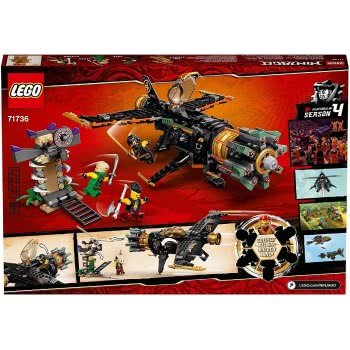 LEGO Ninjago Legacy Boulder Blaster Airplane Θραυστήρας Βράχων 71736 5702016888751