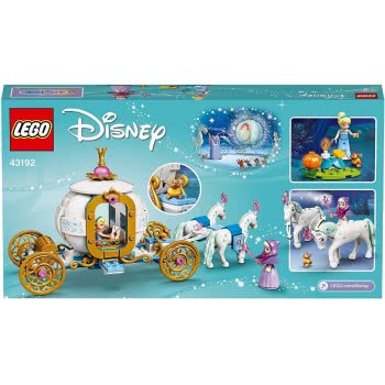 LEGO Disney Princess Cinderellas Royal Carriage Η Βασιλική Άμαξα Της Σταχτοπούτας 43192 5702016916430