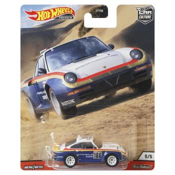 Mattel Hot Wheels Real Riders Porsche 959 (1986) Wild Terrain FPY86 / GJP87 887961815702