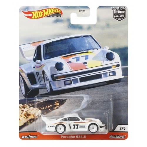 Mattel Porsche 934.5 Thrill Hill Climbers Hot Wheels Premium Car Culture Real Riders FPY86 / GJP95 887961815979