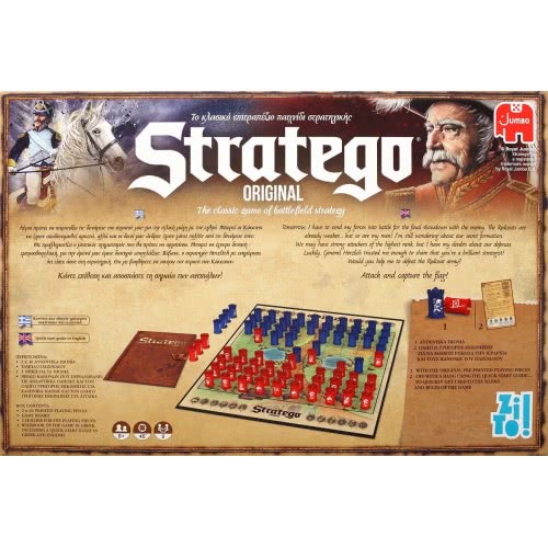 ΨΥΧΟΓΙΟΣ Zito!- Stratego Original 24680 5213005514914