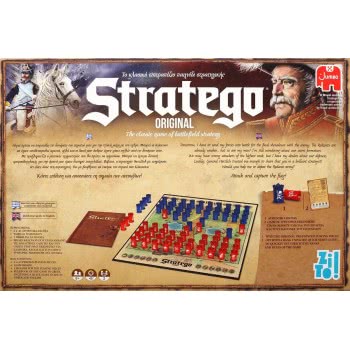 ΨΥΧΟΓΙΟΣ Zito!- Stratego Original 24680 5213005514914