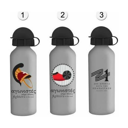 Diakakis imports Παγούρι Αλουμινίου 6.5X21 Εκ. 500 Ml Ελλάδα 2021 - 3 Σχέδια 000201031 5205698504358