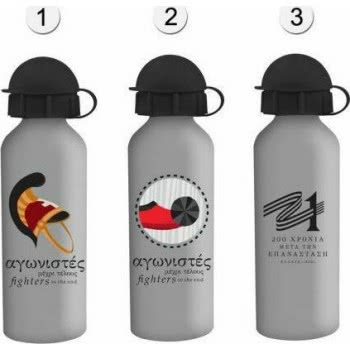 Diakakis imports Παγούρι Αλουμινίου 6.5X21 Εκ. 500 Ml Ελλάδα 2021 - 3 Σχέδια 000201031 5205698504358
