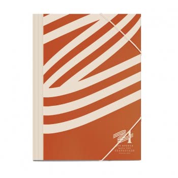 Diakakis imports Envelope With Band 25Χ35 Greece 2021 - 2 Designs 000201007 5205698502316