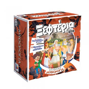 Desyllas Games Τα Ξεφτέρια Ελληνική Μυθολογία 100783 5202276007836