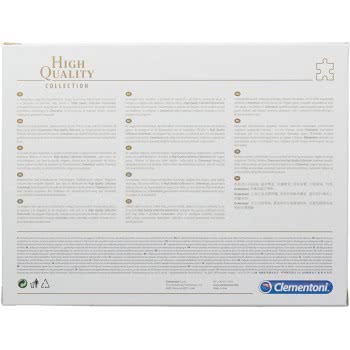 Clementoni Παζλ Quality Collection Κήπος Φίτζι 1000 Τμχ 1220-39513 8005125395132