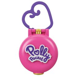 Mattel Polly Pocket Mini Keyring Set Beehive GKJ39 / GTM63 887961918199