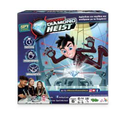 YULU Spy Code Mission Diamond Heist YL20270 8719324072724