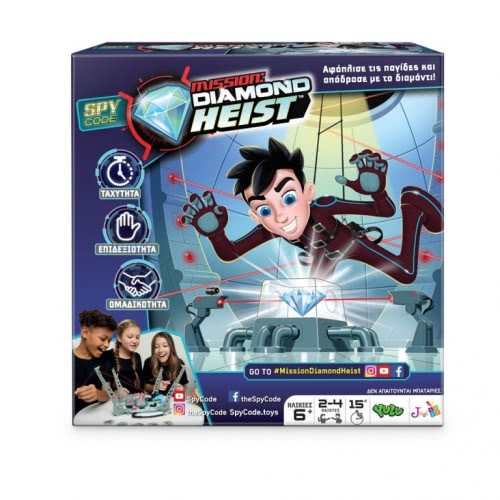 YULU Spy Code Mission Diamond Heist YL20270 8719324072724