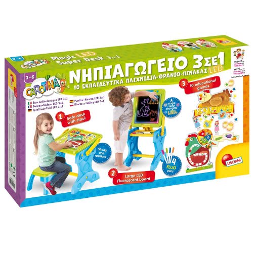 Lisciani Νηπιαγωγείο 3 Σε 1 Θρανίο Με Πίνακα Led 72415 8008324072415