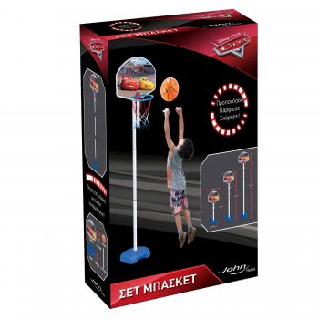 John Basketball Set Cars 03524WD 8693830035247