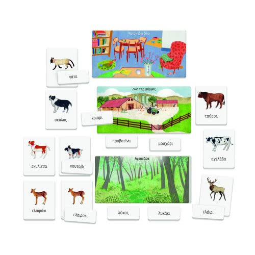 Clementoni Εξυπνούλης Montessori Εκπαιδευτικό Παιχνίδι Τα Ζώα Για 2+ Χρονών 1024-63323 8005125633234