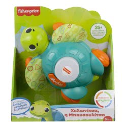 Mattel Χελωνίτσα Η Μπουσουλίτσα GXK37 887961958843