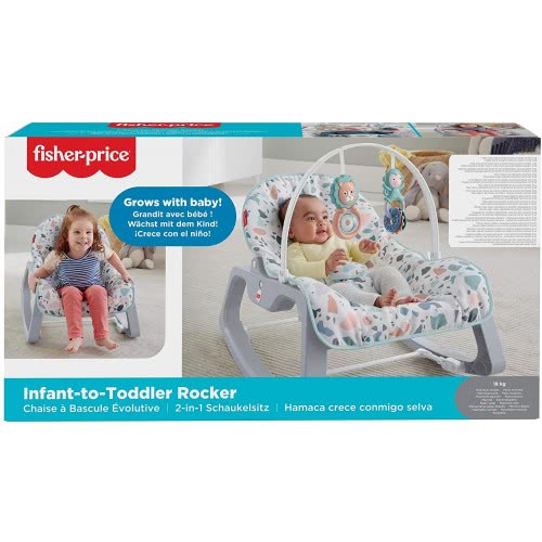 Mattel Hammock With Soothing Vibrations, Can Be Used From Birth To 40 Lbs GWD39 887961938333