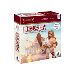 Desyllas Games Greek Mythology Hercules 150005 9786185526047