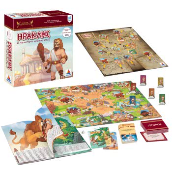 Desyllas Games Greek Mythology Hercules 150005 9786185526047