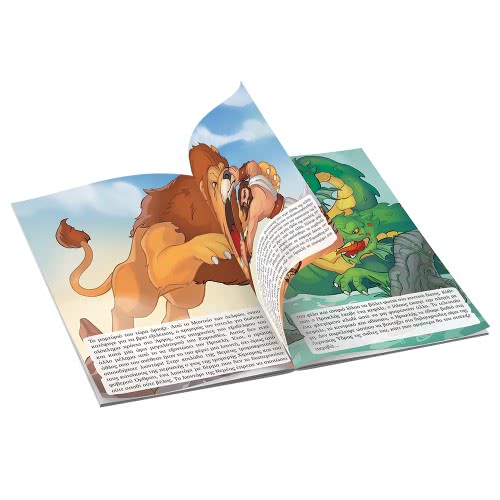 Desyllas Games Greek Mythology Hercules 150005 9786185526047
