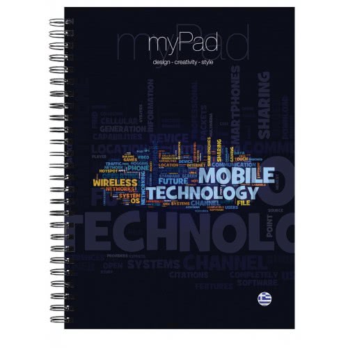 A&G PAPER Τετράδιο Σπιράλ Β5 4Θεματα 120Φ Mypad 015103-ANG055 5203296151035
